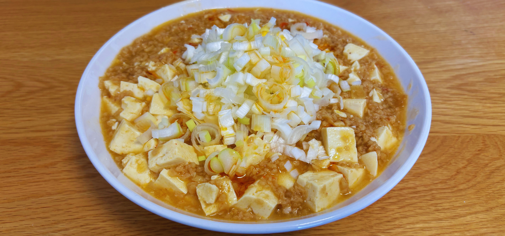 大豆ミートの麻婆豆腐